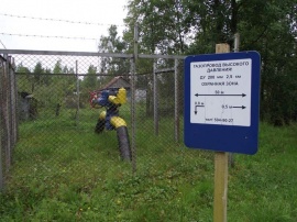 Постановка на кадастровый учет охранной зоны нефтепровода Межевание в Чкаловске