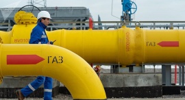 Технический план газопровода Технический план в Чкаловске