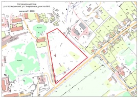 Ситуационный план земельного участка в Чкаловске Кадастровые работы в Чкаловске